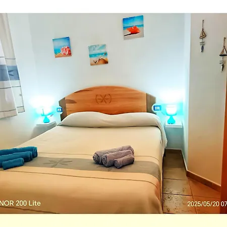 Mimosa Con Parcheggio Privato E Vista Mare * 马达莱纳